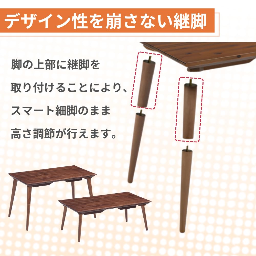 Amazon.co.jp : こたつ コタツテーブル 布団 セット 105×60 長方形